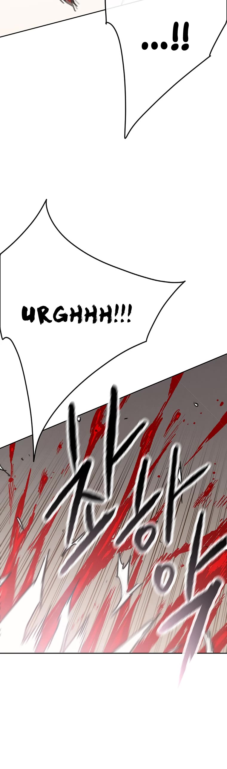 The Undefeatable Swordsman chapter 169 page 4