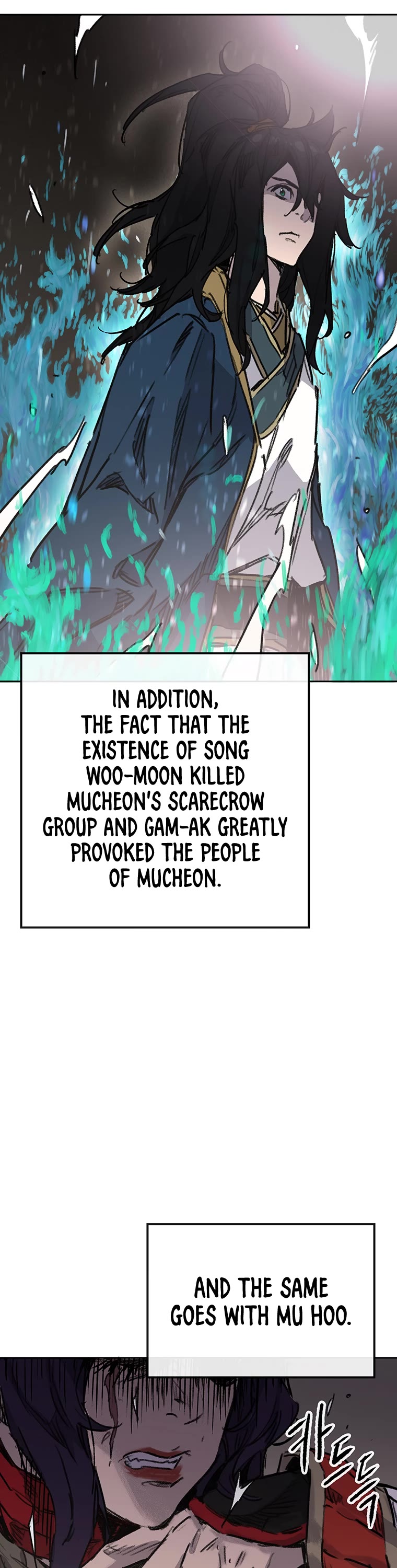 The Undefeatable Swordsman chapter 169 page 45