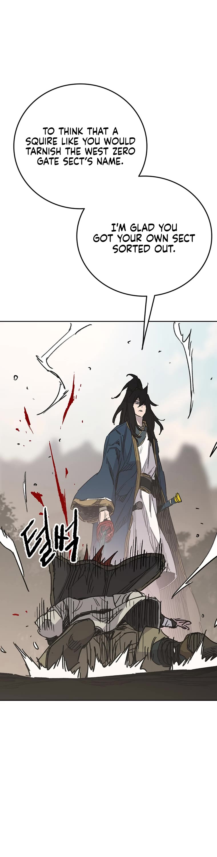 The Undefeatable Swordsman chapter 169 page 5