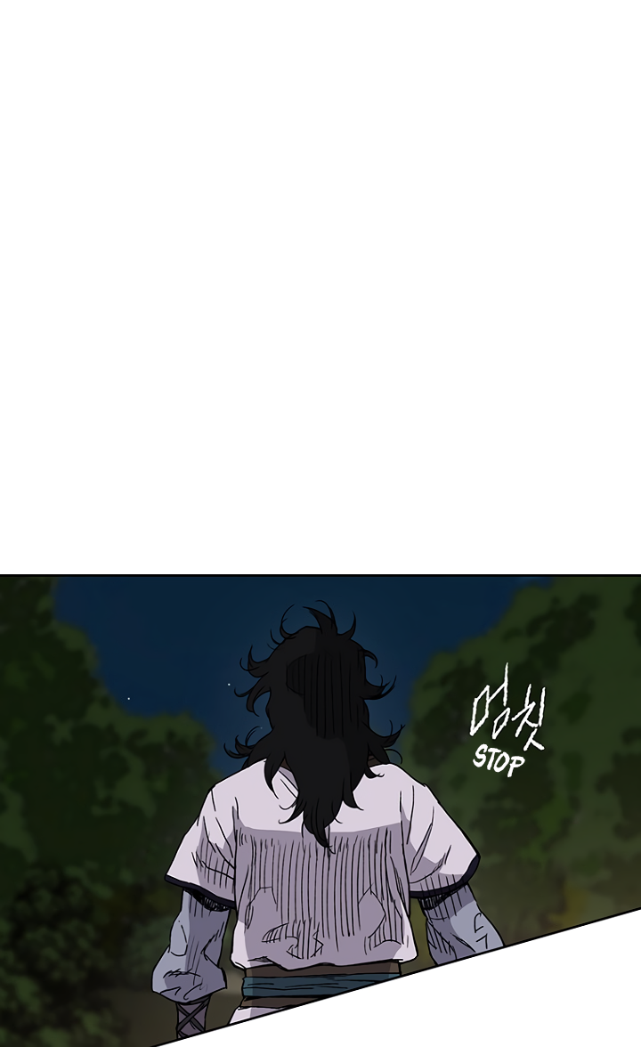 The Undefeatable Swordsman chapter 17 page 19