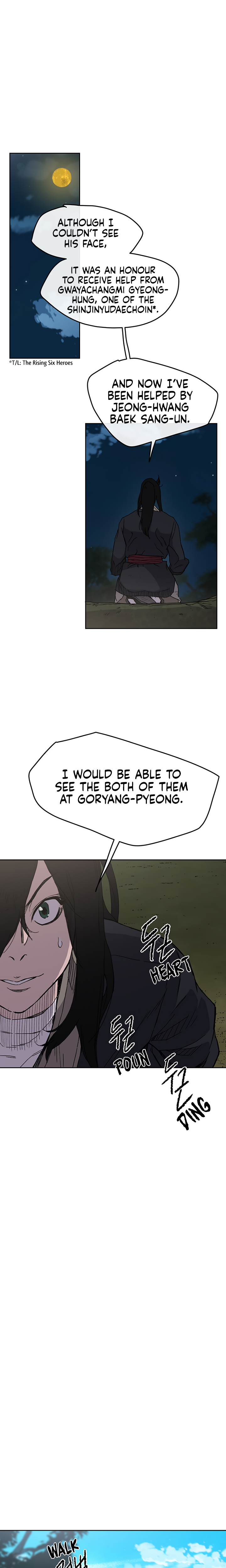 The Undefeatable Swordsman chapter 17 page 24