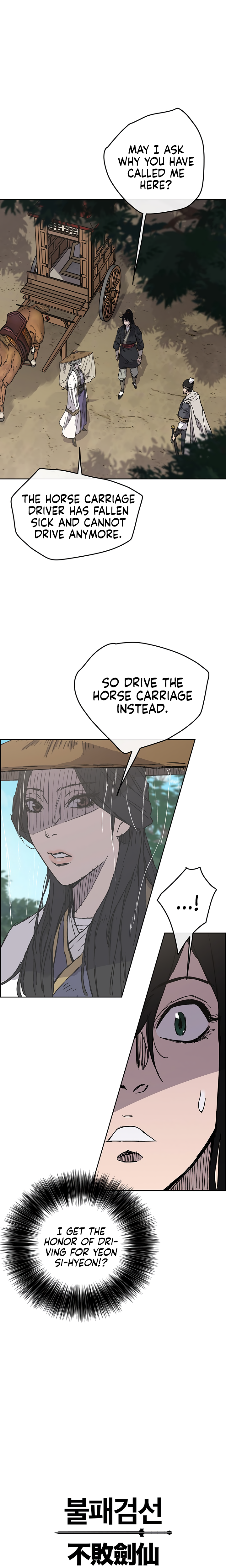 The Undefeatable Swordsman chapter 17 page 28