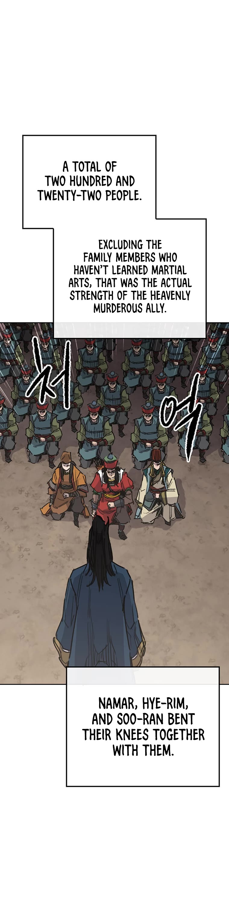 The Undefeatable Swordsman chapter 170 page 17