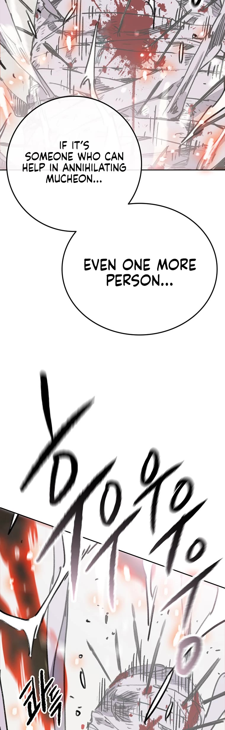 The Undefeatable Swordsman chapter 170 page 43