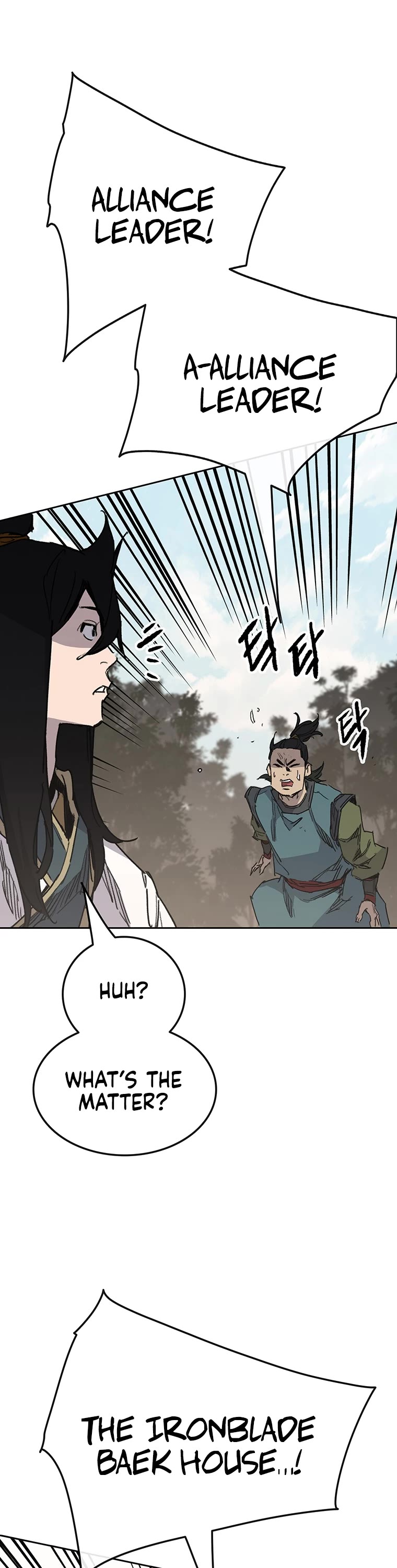 The Undefeatable Swordsman chapter 170 page 50