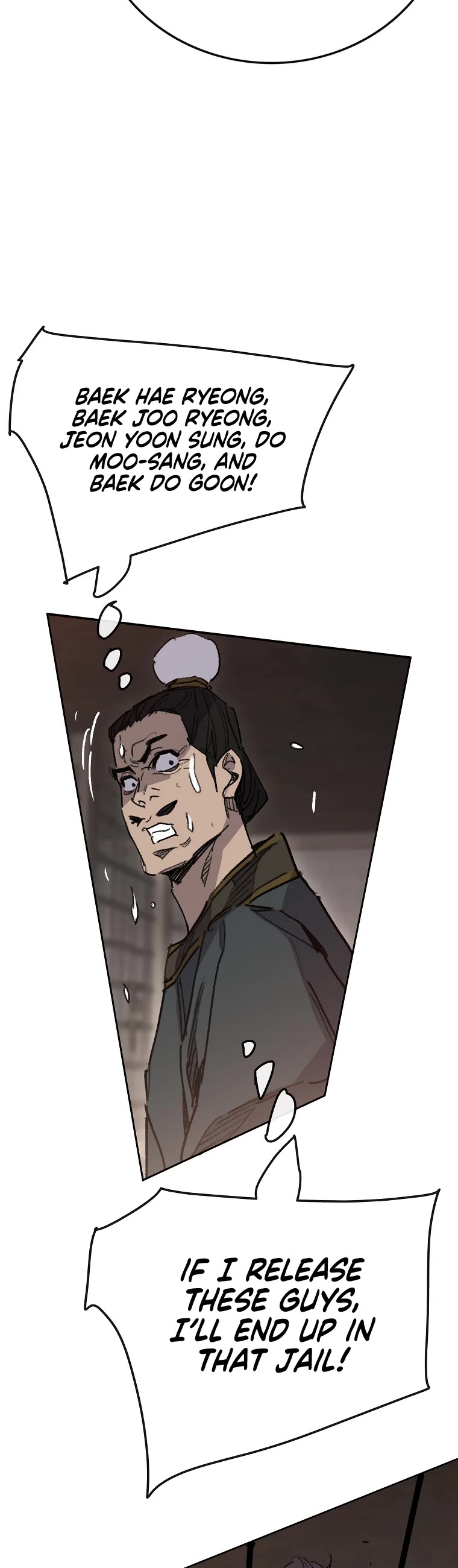 The Undefeatable Swordsman chapter 171 page 15