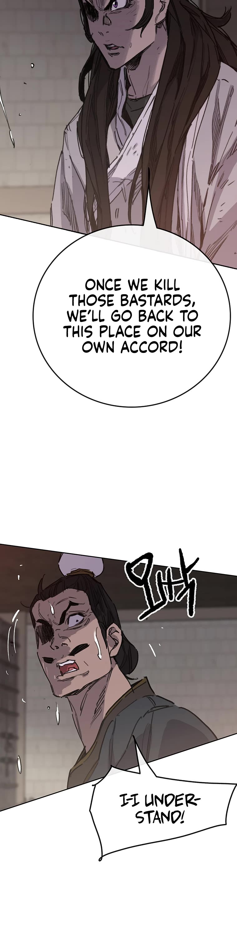 The Undefeatable Swordsman chapter 171 page 17