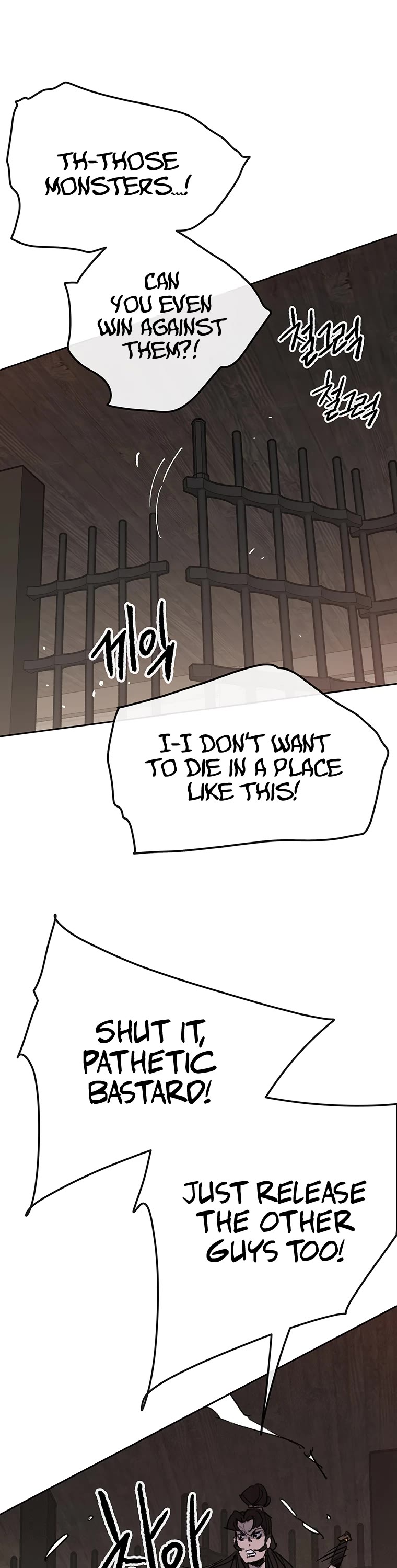 The Undefeatable Swordsman chapter 171 page 18