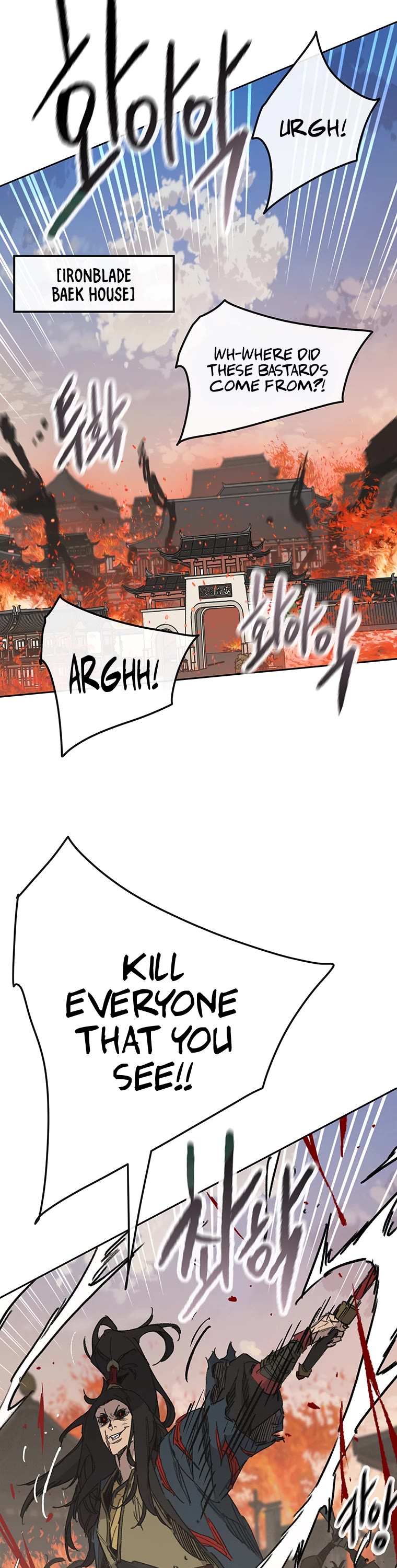 The Undefeatable Swordsman chapter 171 page 2