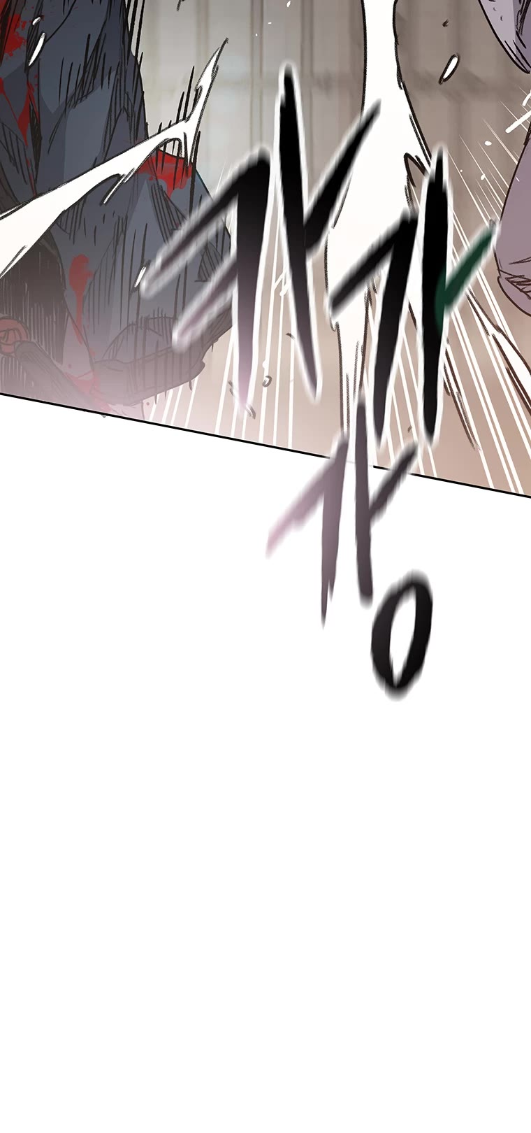 The Undefeatable Swordsman chapter 171 page 24