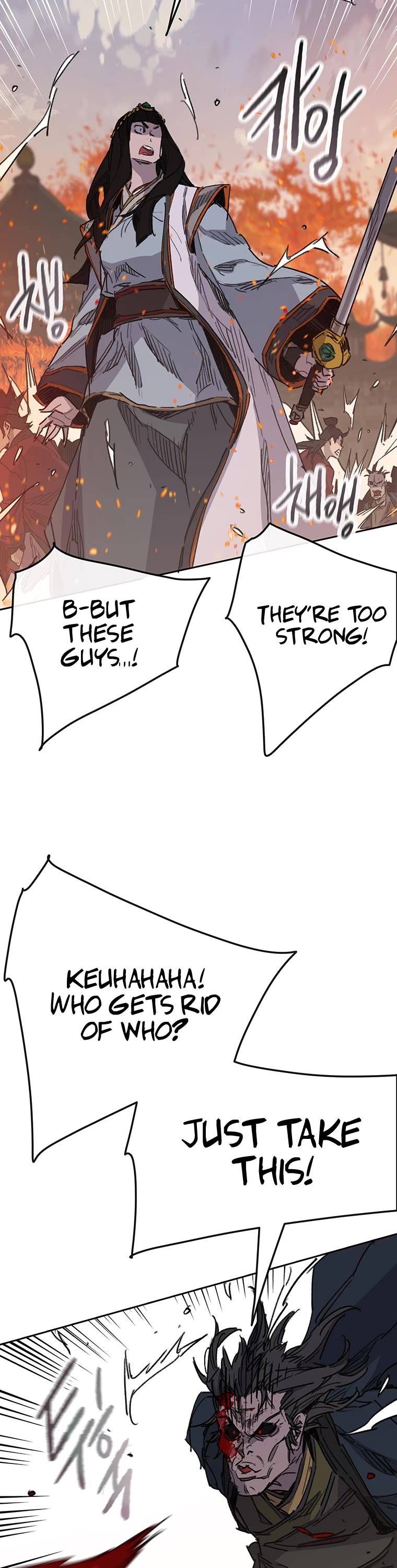 The Undefeatable Swordsman chapter 171 page 26