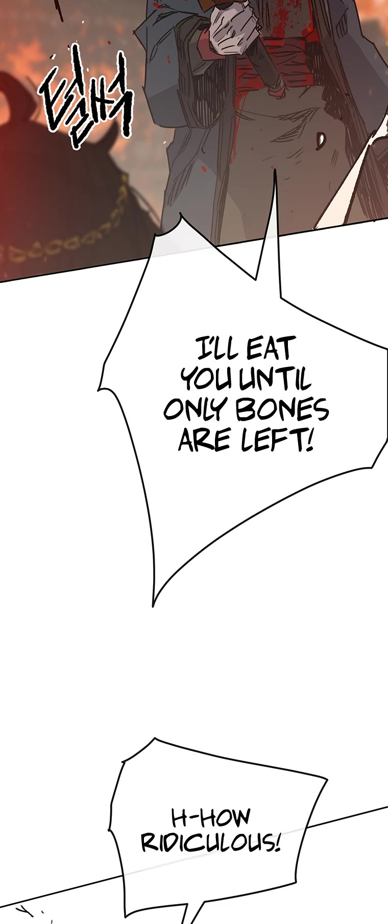 The Undefeatable Swordsman chapter 171 page 29