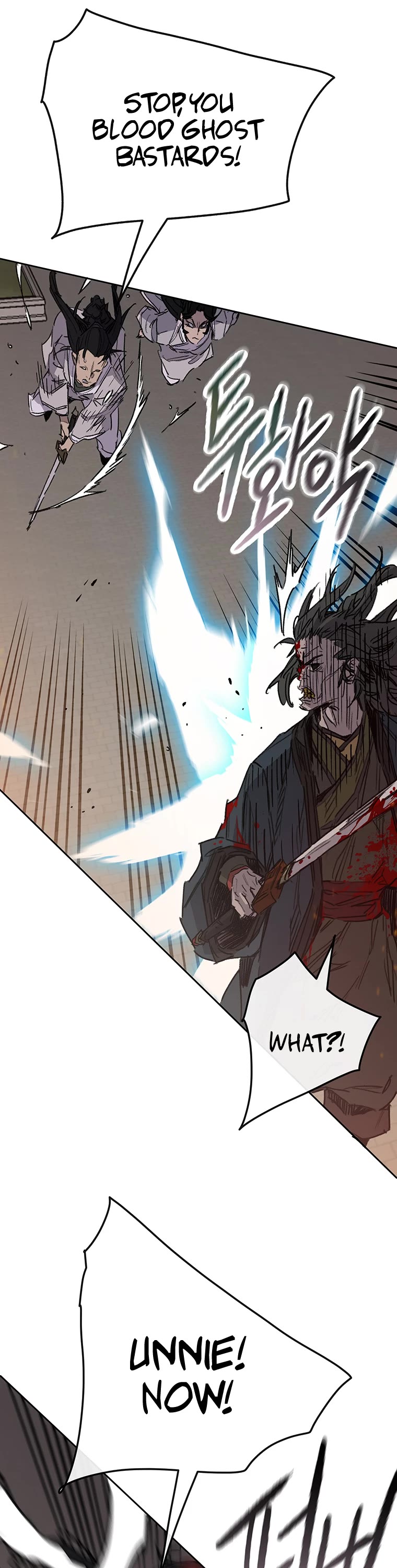 The Undefeatable Swordsman chapter 171 page 31