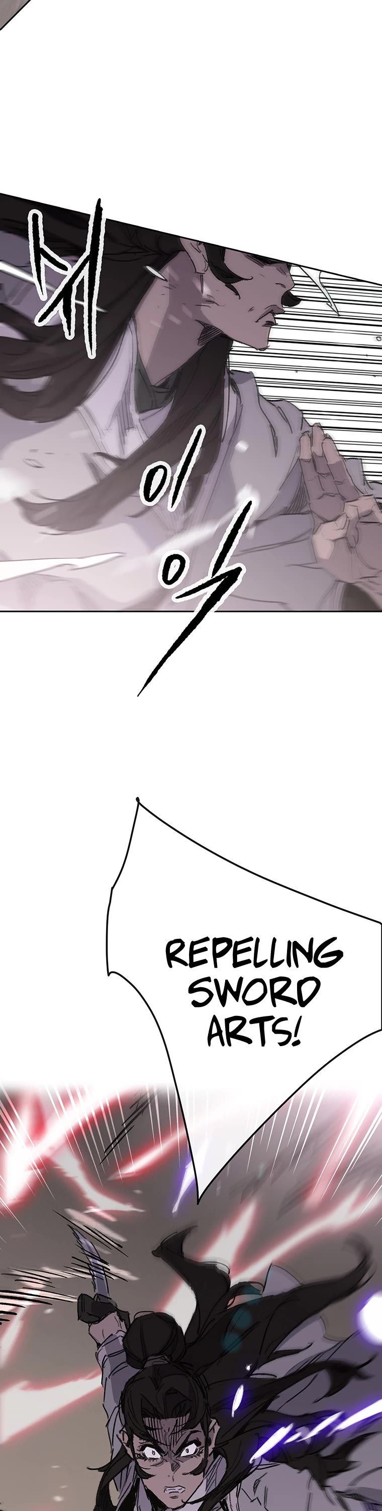 The Undefeatable Swordsman chapter 171 page 33