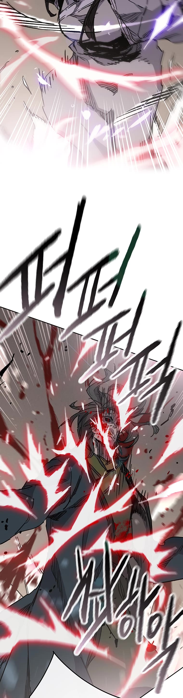 The Undefeatable Swordsman chapter 171 page 34