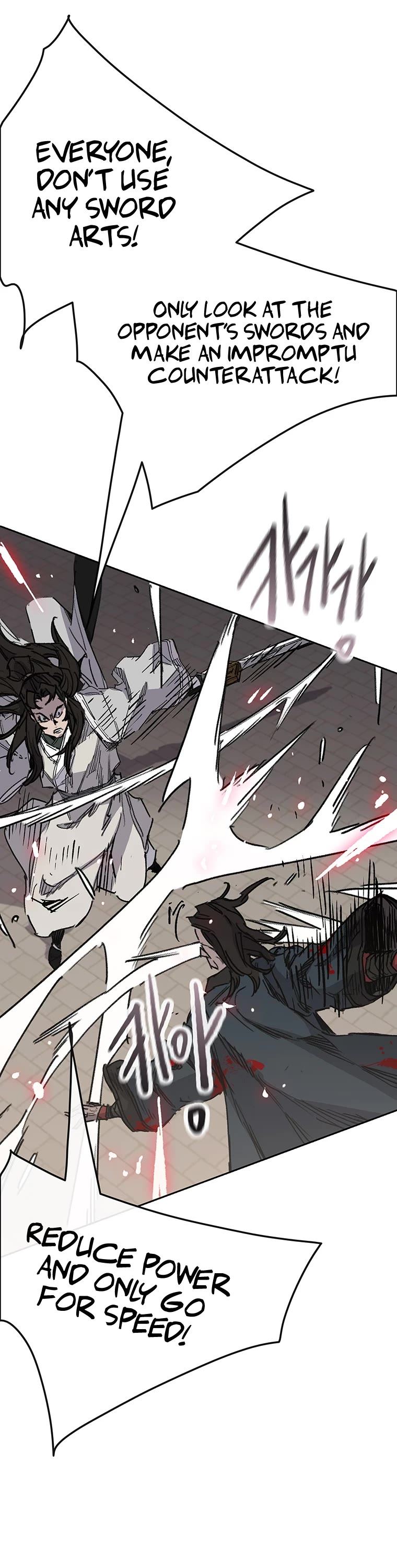 The Undefeatable Swordsman chapter 171 page 41