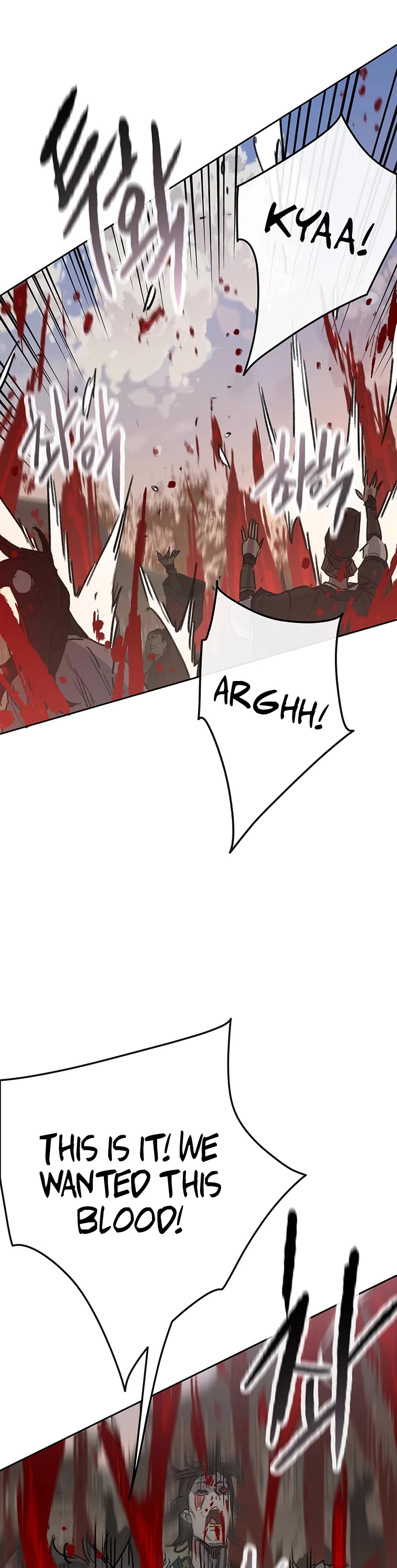 The Undefeatable Swordsman chapter 171 page 6