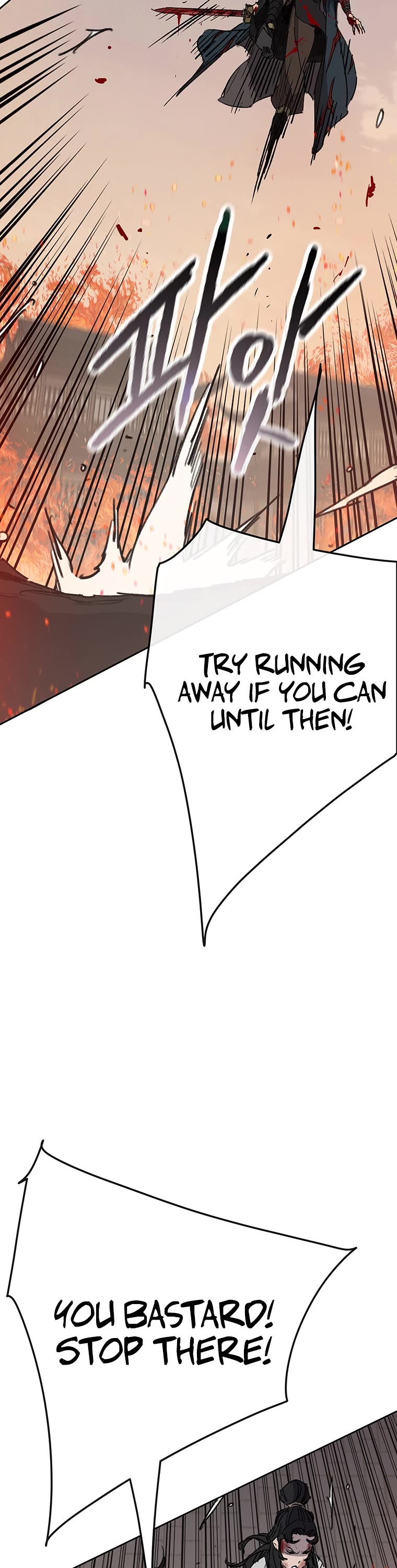 The Undefeatable Swordsman chapter 172 page 16