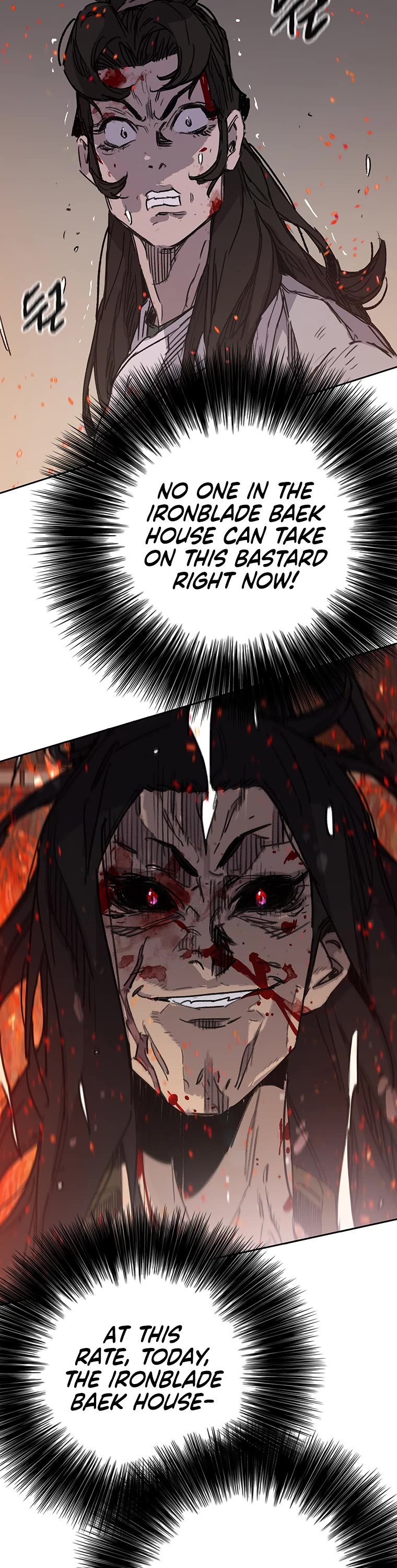 The Undefeatable Swordsman chapter 172 page 2