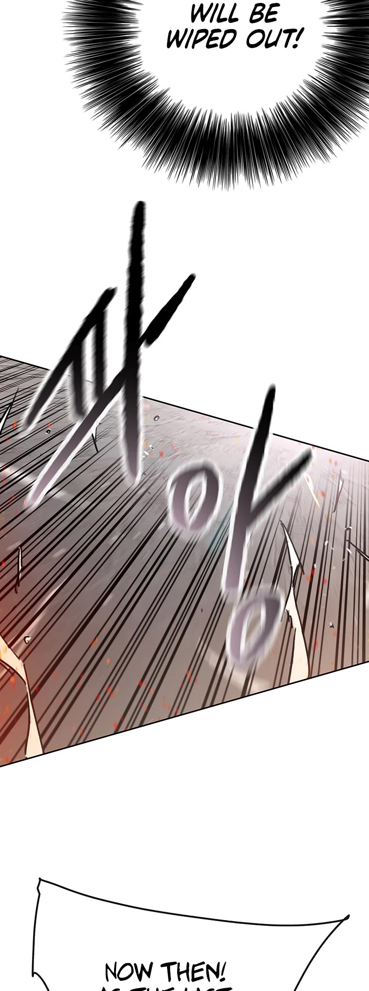 The Undefeatable Swordsman chapter 172 page 3