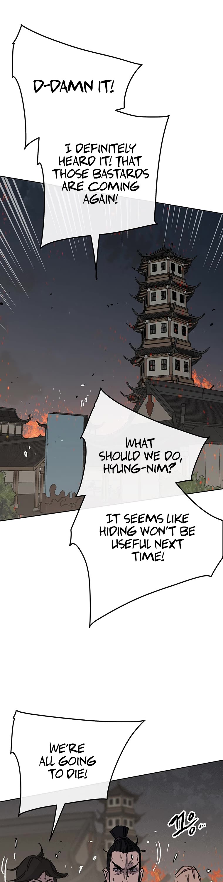 The Undefeatable Swordsman chapter 172 page 32