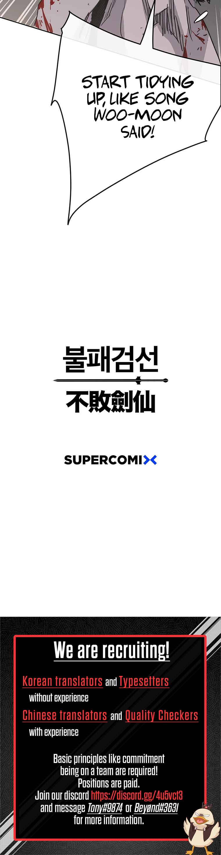 The Undefeatable Swordsman chapter 172 page 51