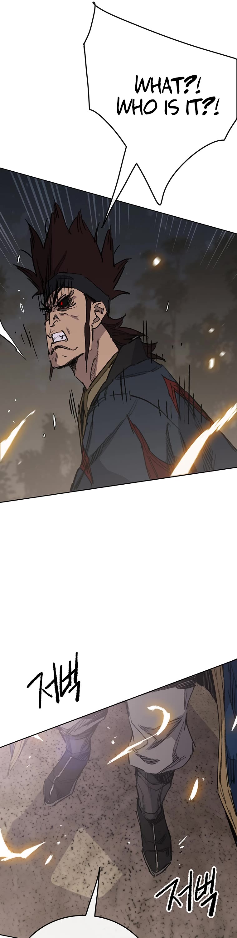 The Undefeatable Swordsman chapter 173 page 14