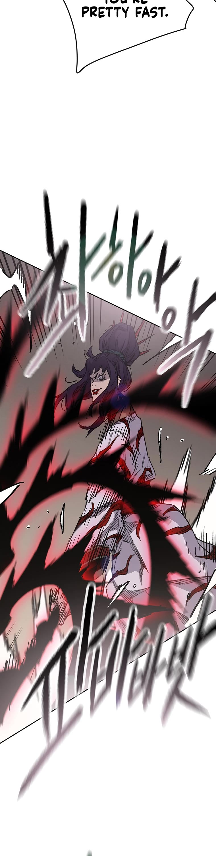 The Undefeatable Swordsman chapter 173 page 20