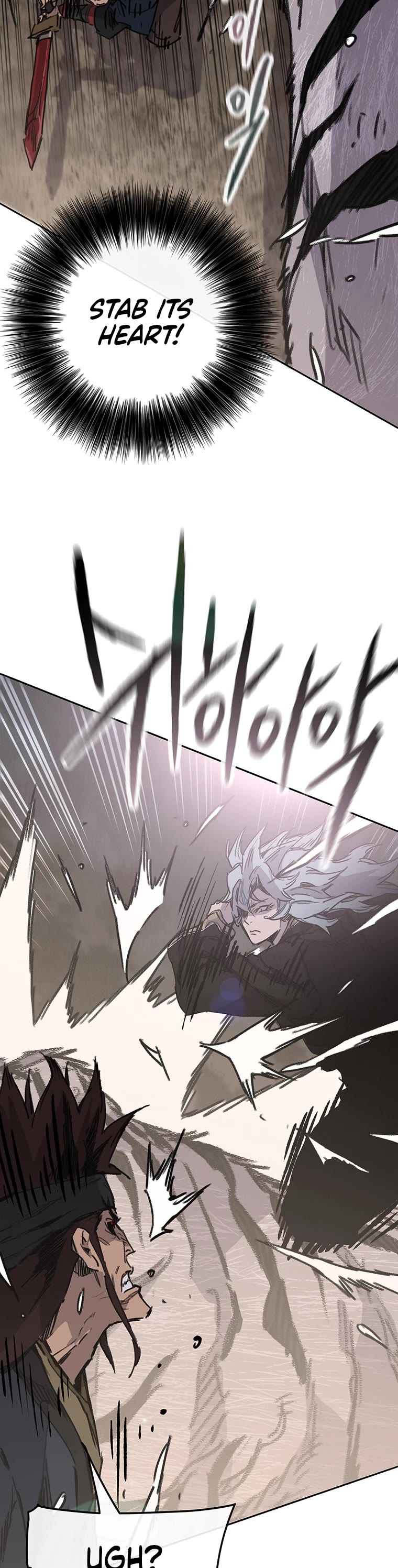 The Undefeatable Swordsman chapter 173 page 31