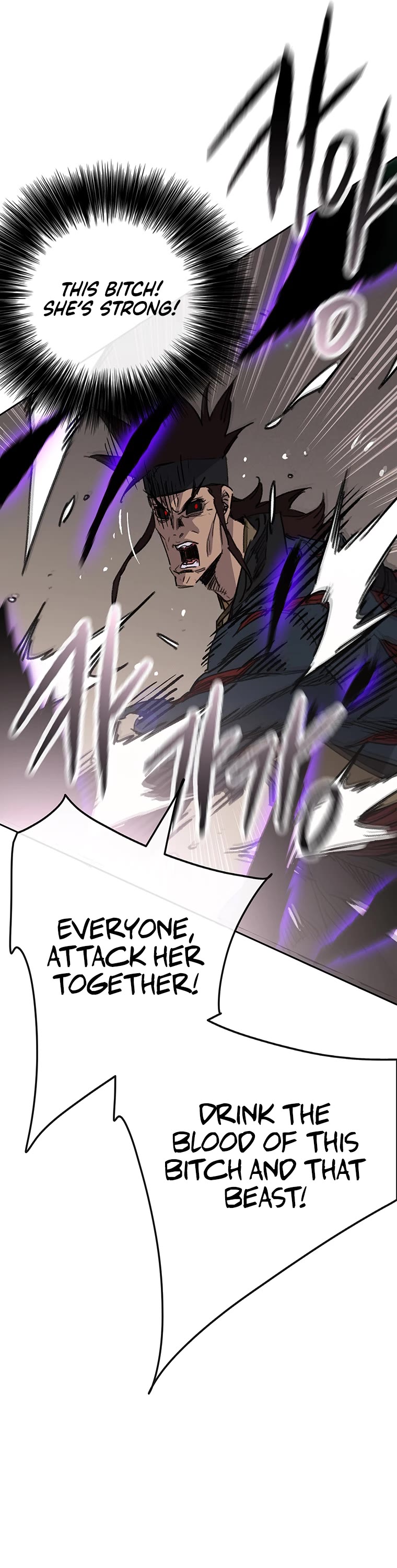 The Undefeatable Swordsman chapter 173 page 33