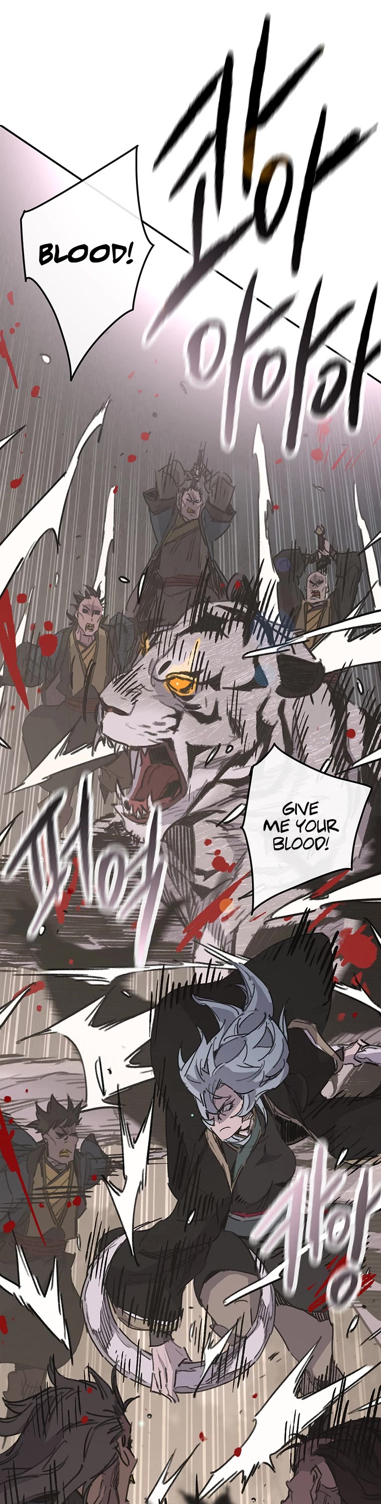 The Undefeatable Swordsman chapter 173 page 34