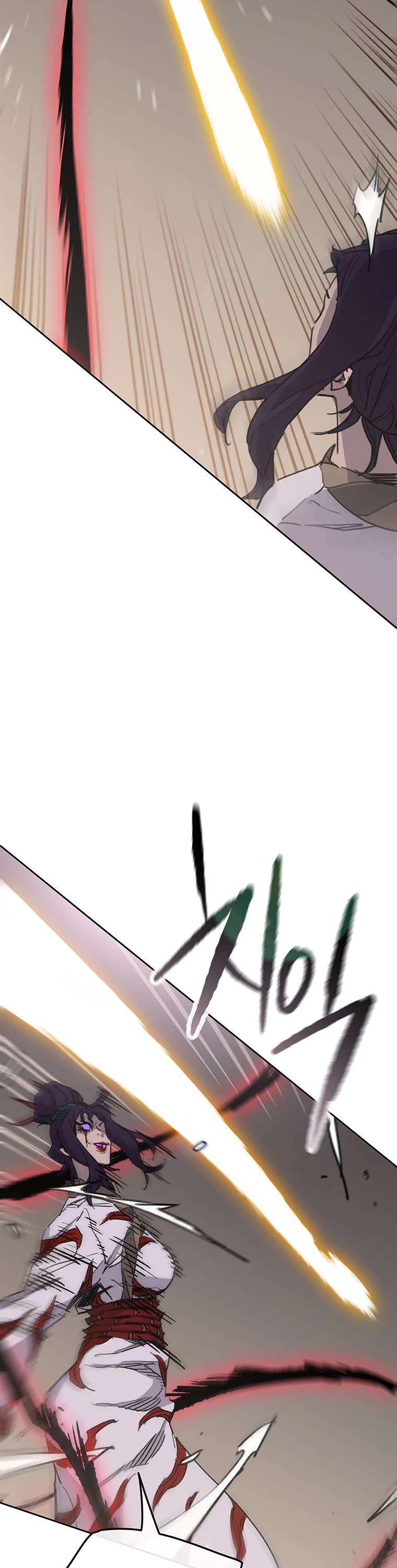 The Undefeatable Swordsman chapter 173 page 39