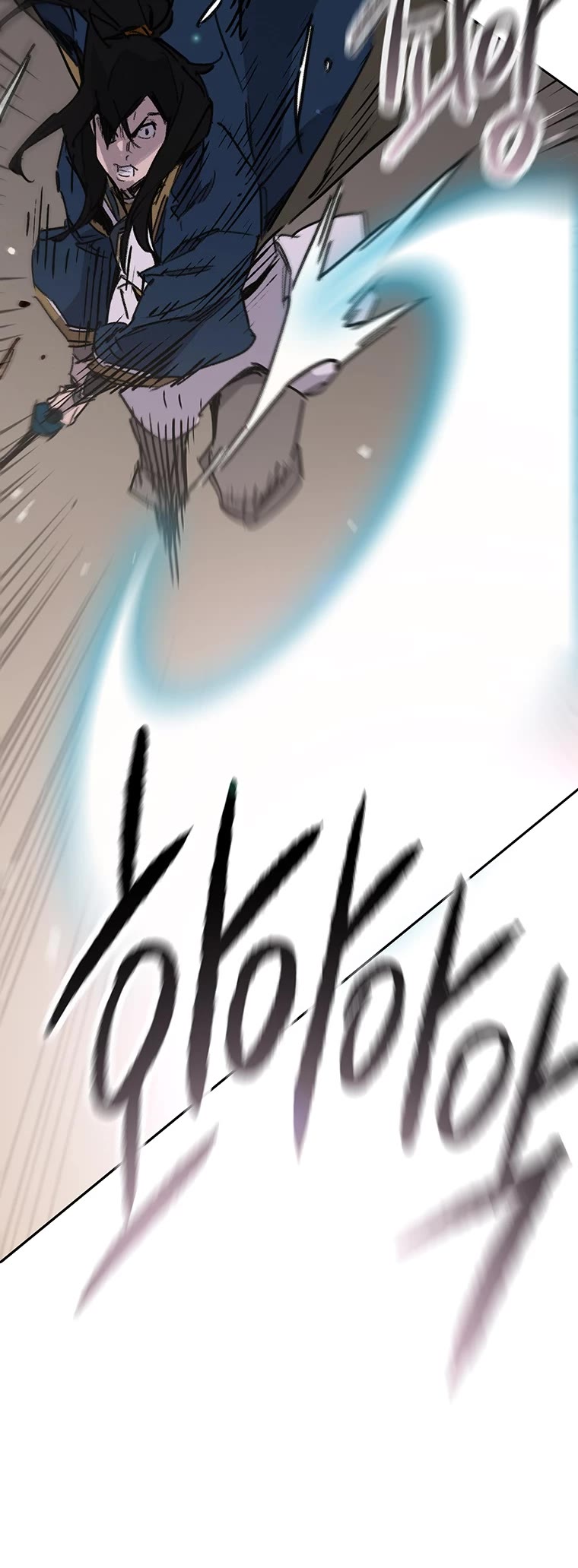 The Undefeatable Swordsman chapter 173 page 41