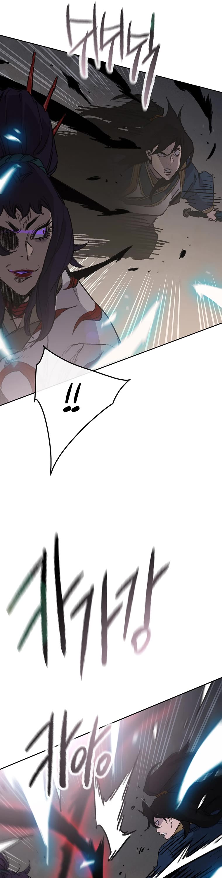 The Undefeatable Swordsman chapter 173 page 43