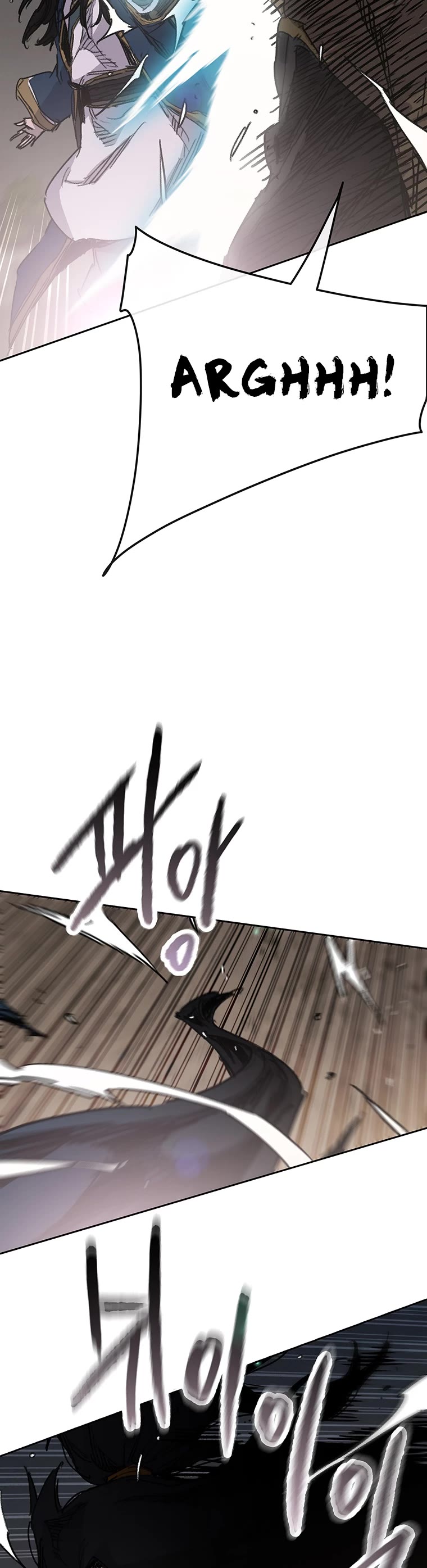 The Undefeatable Swordsman chapter 173 page 8