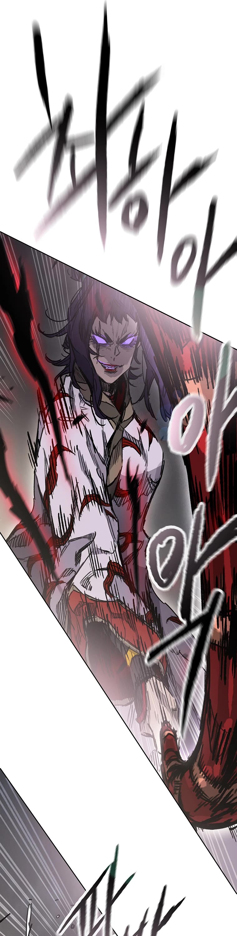 The Undefeatable Swordsman chapter 174 page 15