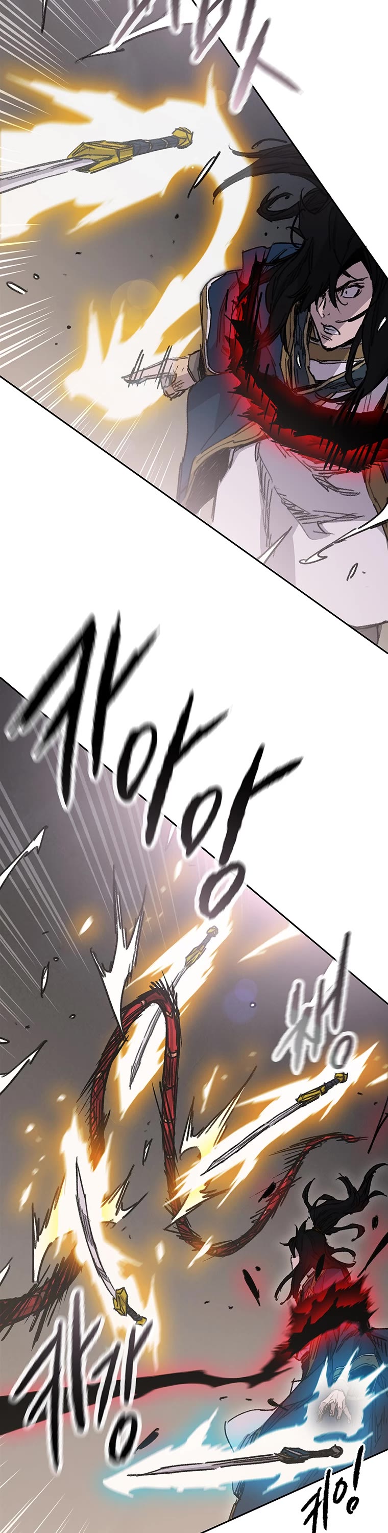 The Undefeatable Swordsman chapter 174 page 16