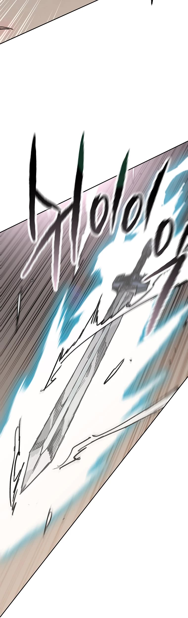 The Undefeatable Swordsman chapter 174 page 17