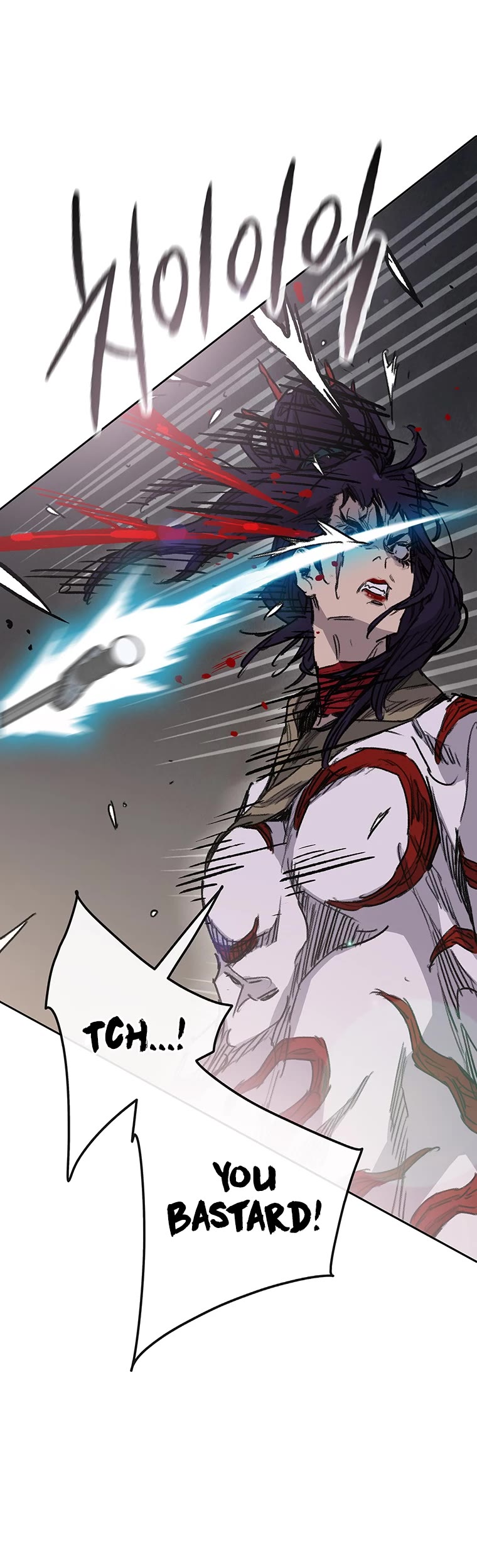 The Undefeatable Swordsman chapter 174 page 18