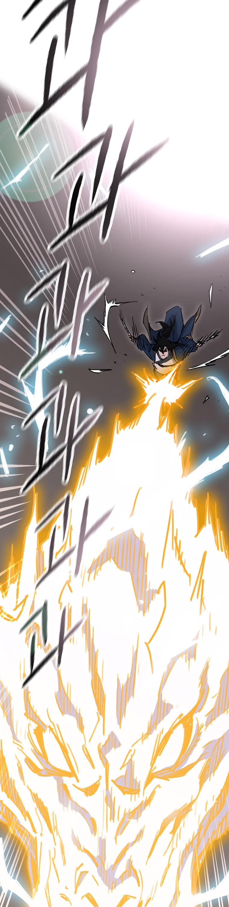 The Undefeatable Swordsman chapter 174 page 2