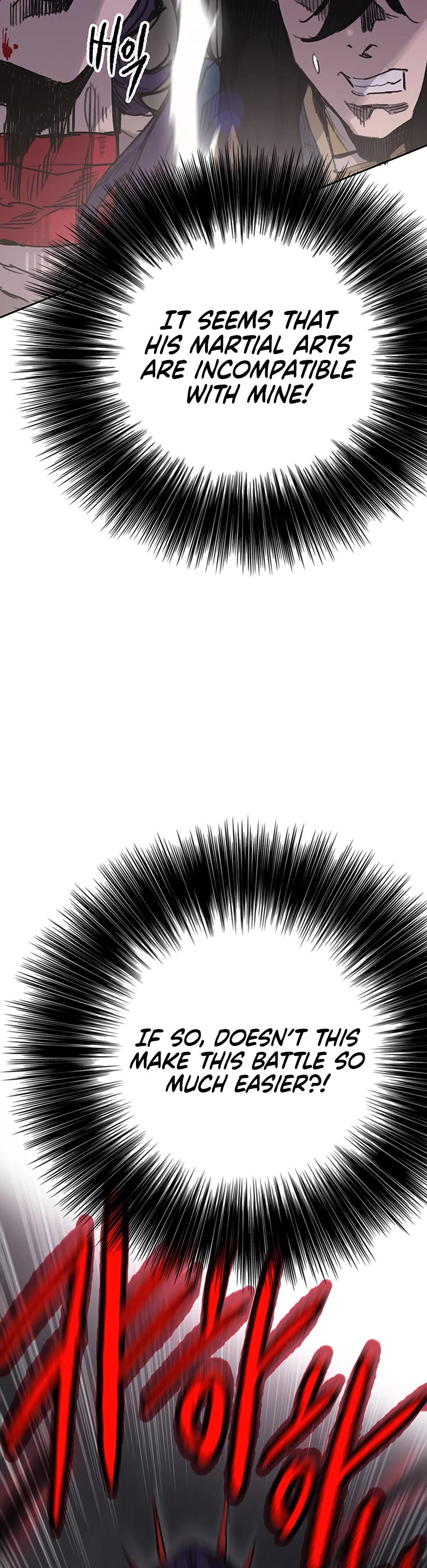 The Undefeatable Swordsman chapter 174 page 21