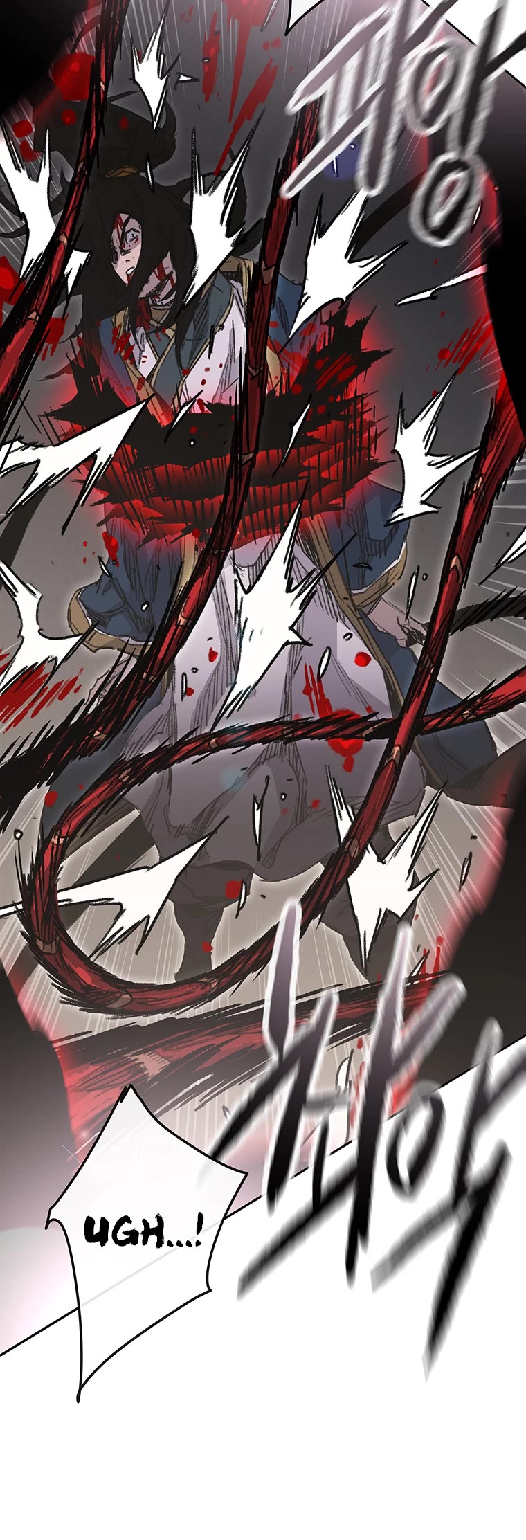 The Undefeatable Swordsman chapter 174 page 26