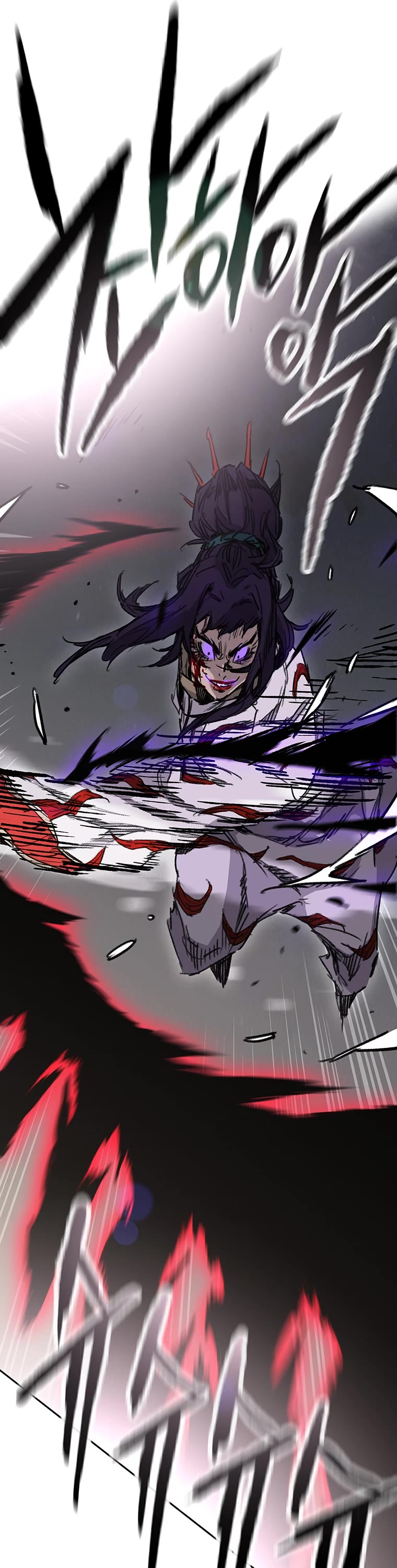 The Undefeatable Swordsman chapter 174 page 32