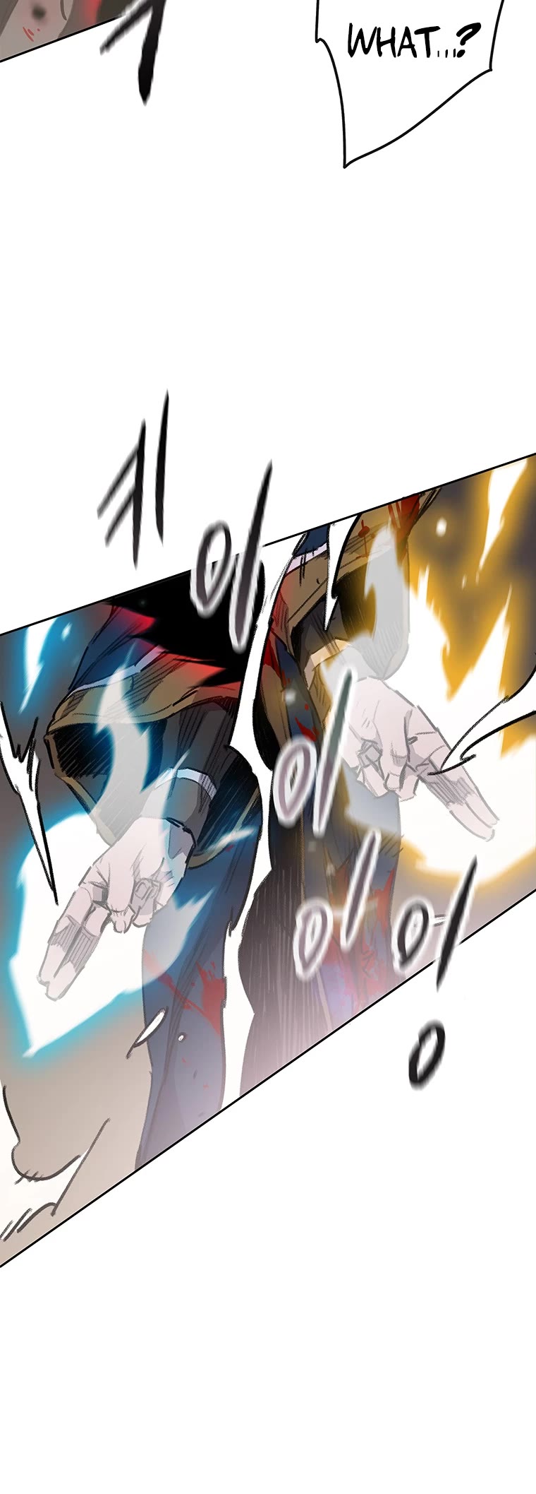 The Undefeatable Swordsman chapter 174 page 36