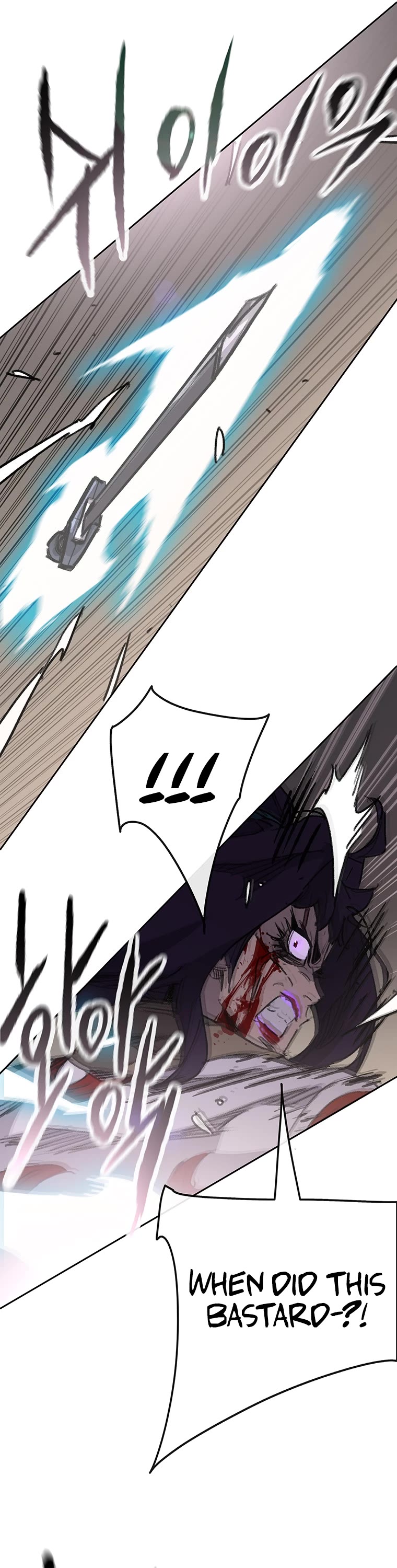 The Undefeatable Swordsman chapter 174 page 37