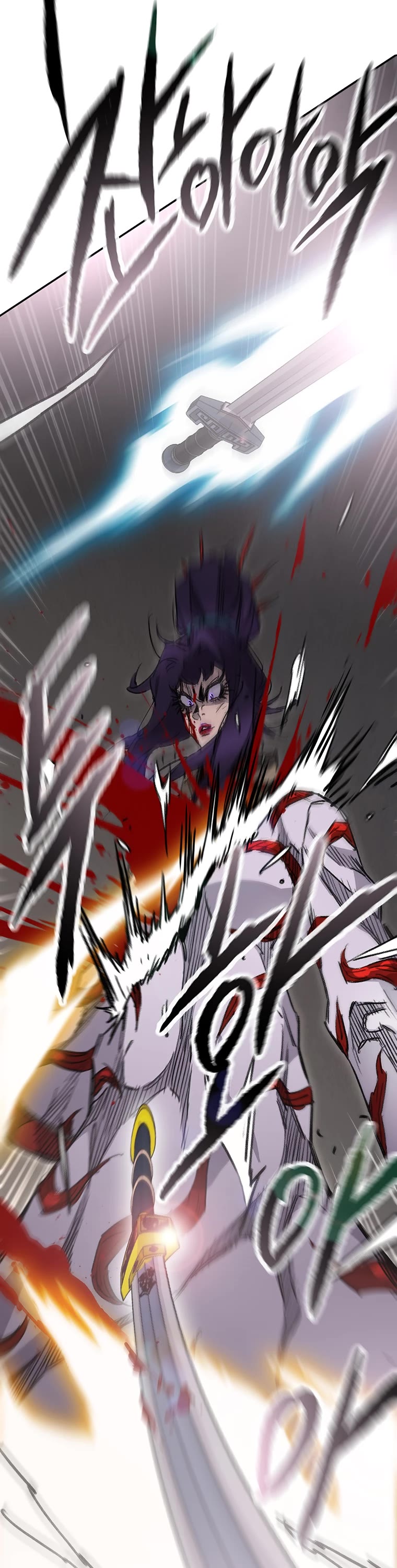 The Undefeatable Swordsman chapter 174 page 38