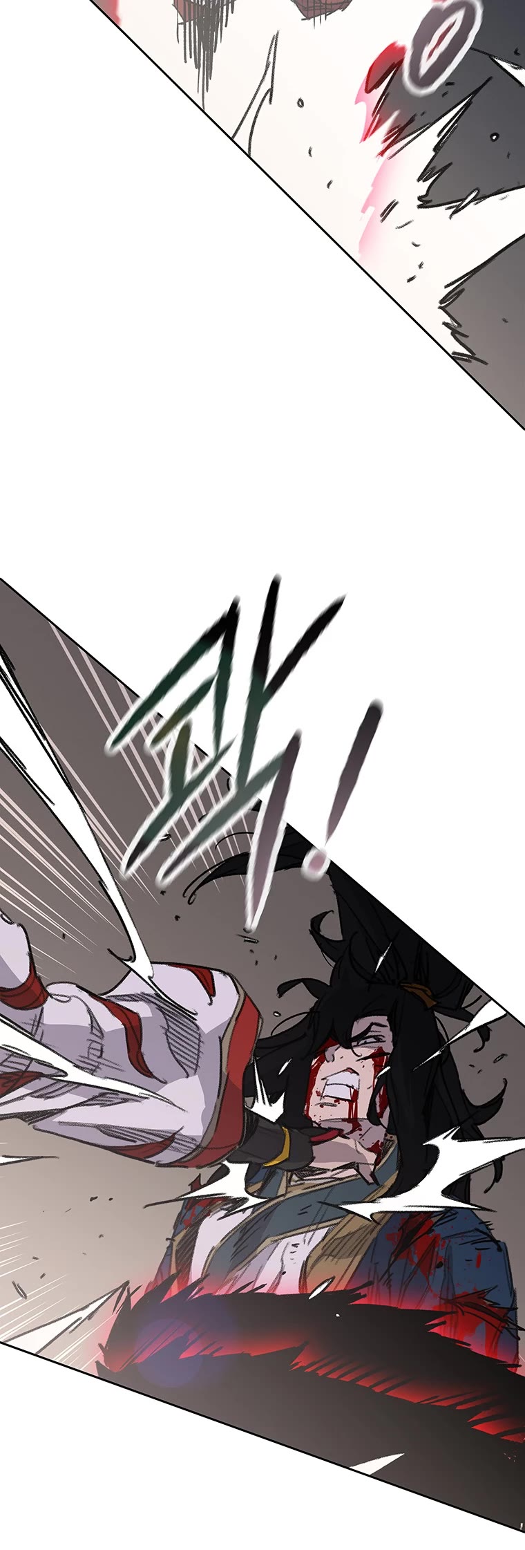 The Undefeatable Swordsman chapter 174 page 46