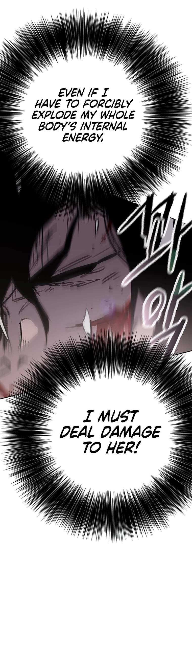 The Undefeatable Swordsman chapter 174 page 50