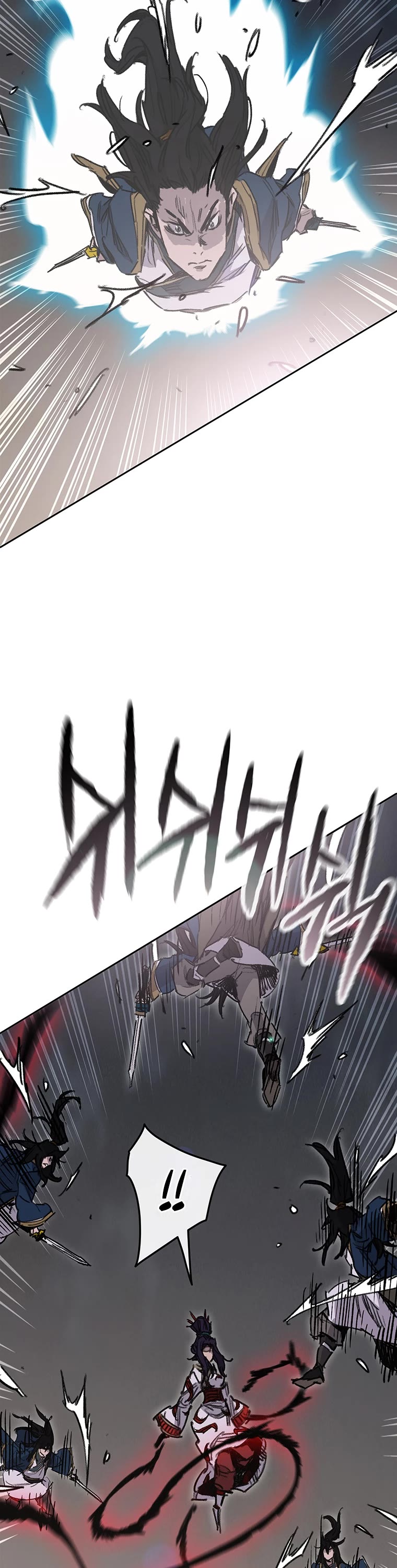 The Undefeatable Swordsman chapter 174 page 6