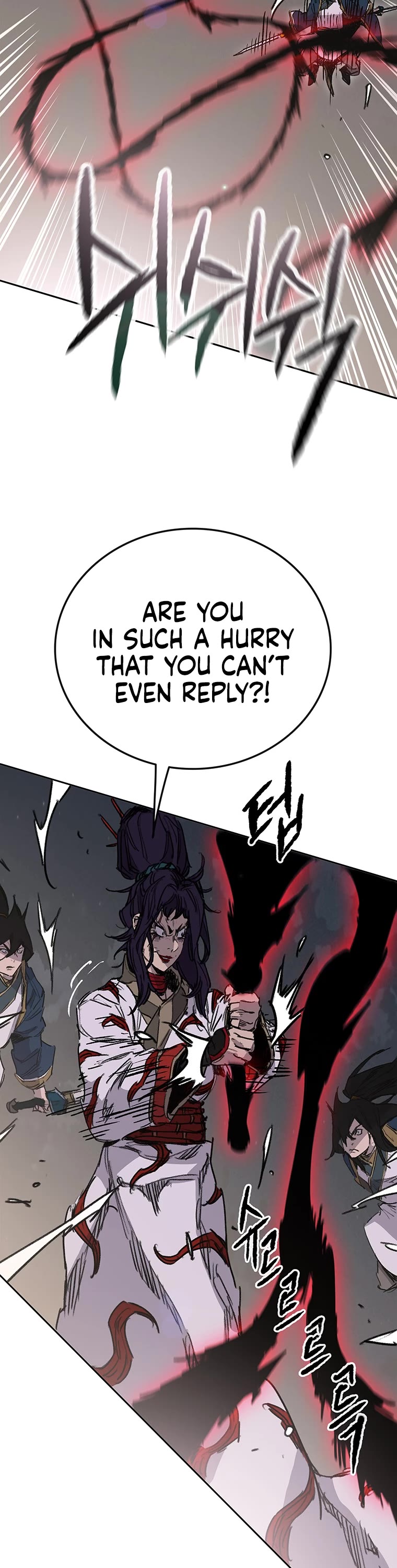 The Undefeatable Swordsman chapter 174 page 7